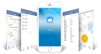 四創(chuàng)科技模型設計 構(gòu)建創(chuàng)新驅(qū)動的技術框架